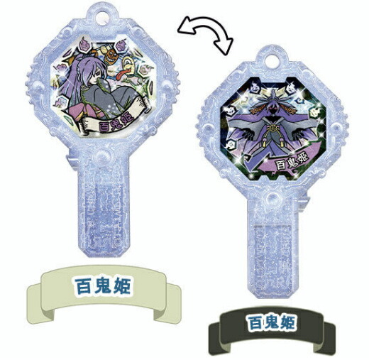 楽天市場】【百鬼姫 (レア) 】 妖怪アークSP シャドウサイド究極