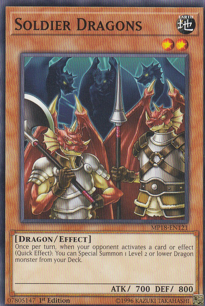 楽天市場】軍隊竜の通販