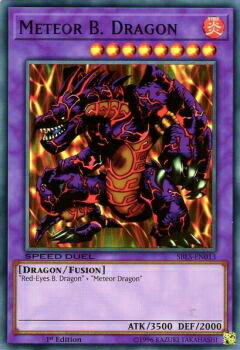 楽天市場】メテオ ブラック ドラゴンの通販