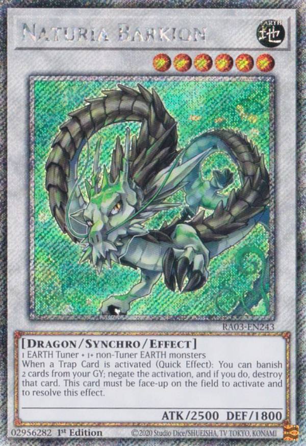 楽天市場】ナチュル パルキオンの通販