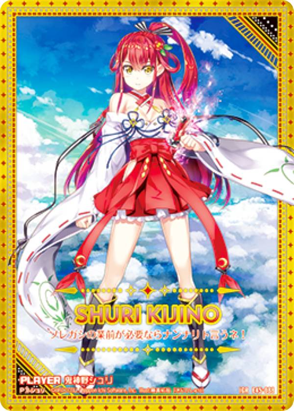 楽天市場】z／x igrの通販