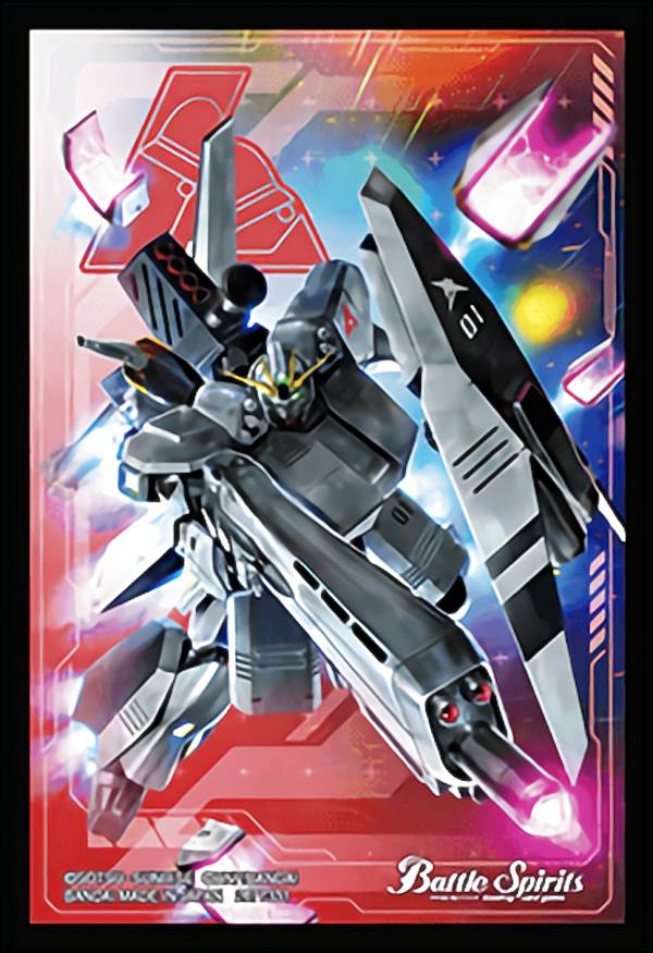 おもちゃ ガンダム スリーブ」の人気商品一覧 | 安い商品を通販サイト