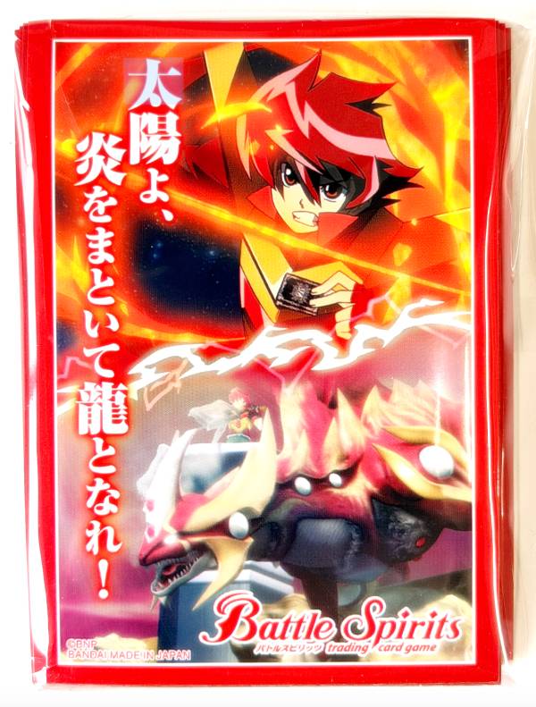 楽天市場】馬神 弾の通販