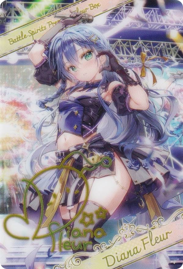 楽天市場】学園制服]ディアナ・フルールの通販