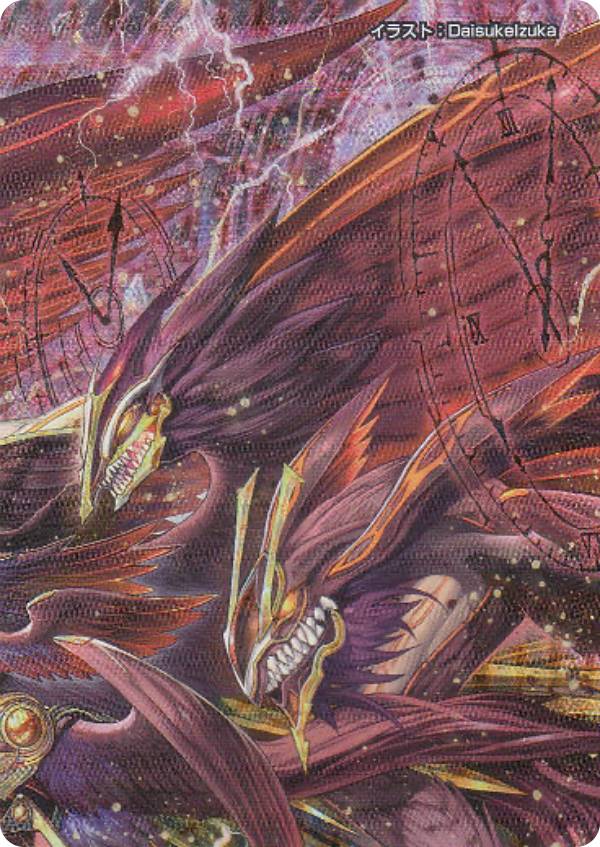 楽天市場】【右上】バディファイト S-SS03/0021/Flag クロック-2/真