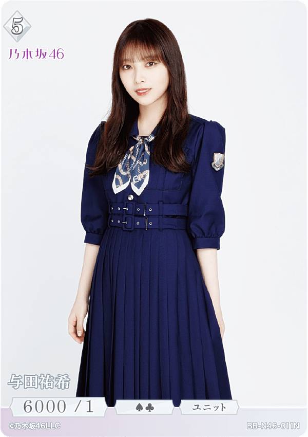 楽天市場】ビルディバイド 乃木坂の通販