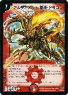 dm27s00017.jpg?fitin=357:357