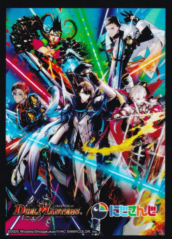 楽天市場】にじさんじスリーブの通販