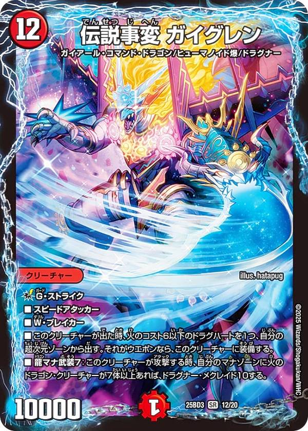 モルトの書」の人気商品一覧 | 安い商品を通販サイトから探す - 価格.com