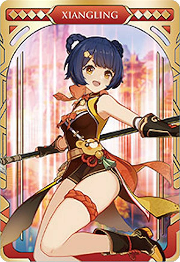 楽天市場】香菱の通販