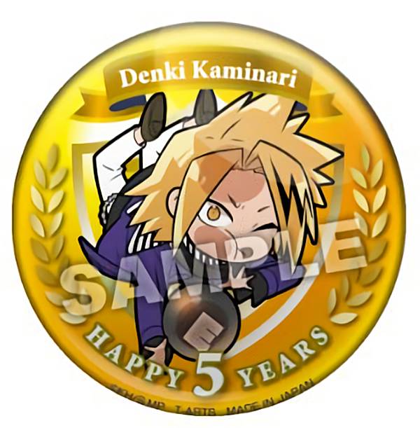 楽天市場】【上鳴電気】 ぴた!でふぉめ 僕のヒーローアカデミア Happy