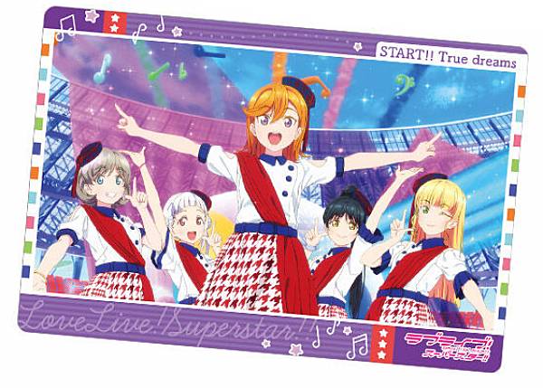 楽天市場】【No.21 START!! True dreams (ミュージックカード) 】 ラブ