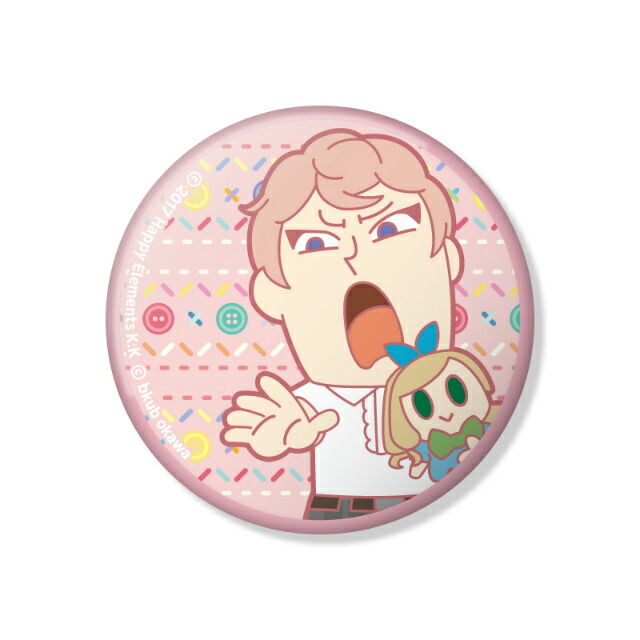 楽天市場】【斎宮宗 (ノーマル) 】 あんさんぶくぶスターズ！ 缶バッジ