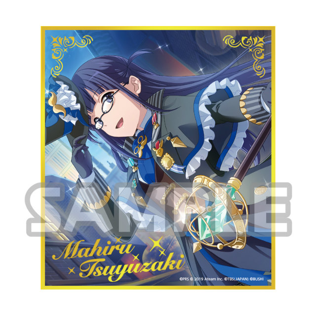 楽天市場】露崎まひるの通販