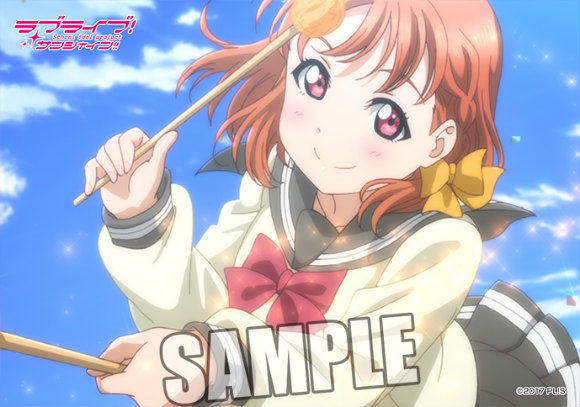 楽天市場】【高海千歌 (B) 】 ラブライブ！サンシャイン