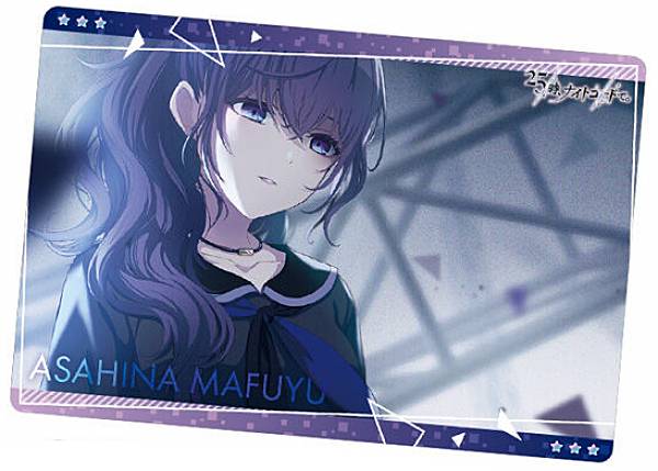 楽天市場】【No.23 朝比奈まふゆ】 プロジェクトセカイ カラフル