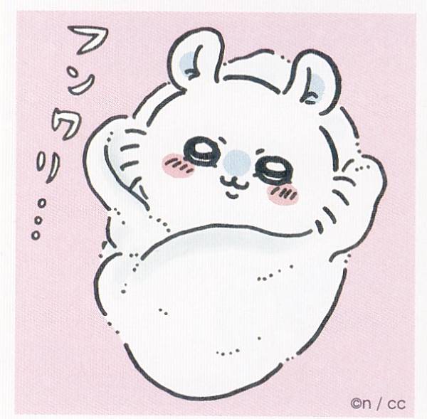 楽天市場】【No.40 モモンガ】 ちいかわ シールコレクション : REALiZE