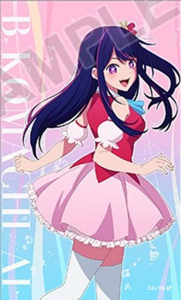 楽天市場】【星野アイ(N)】【推しの子】 ミニブロマイドコレクション