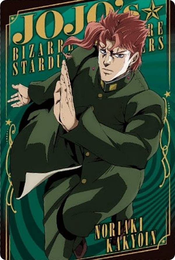 楽天市場】【No.02 花京院典明 (キャラクターカード)】ジョジョの奇妙