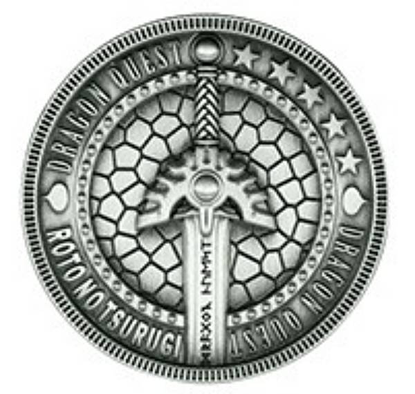 楽天市場】ドラクエ ふくびき所スペシャル ロトの伝説編 さいごの1枚で