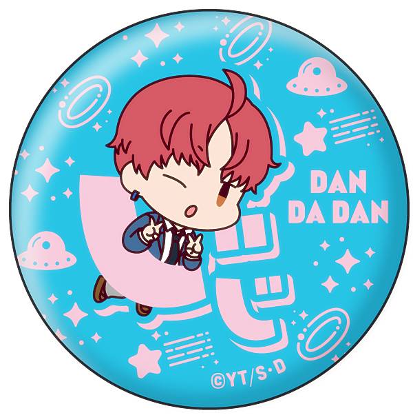 楽天市場】【ジジ(円城寺仁)】ダンダダン おなまえぴたんコ 缶バッジ