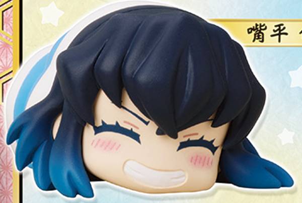 楽天市場】おねむたん 伊之助の通販