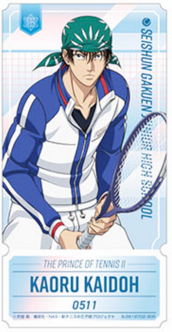 楽天市場】海堂薫 アクリルの通販