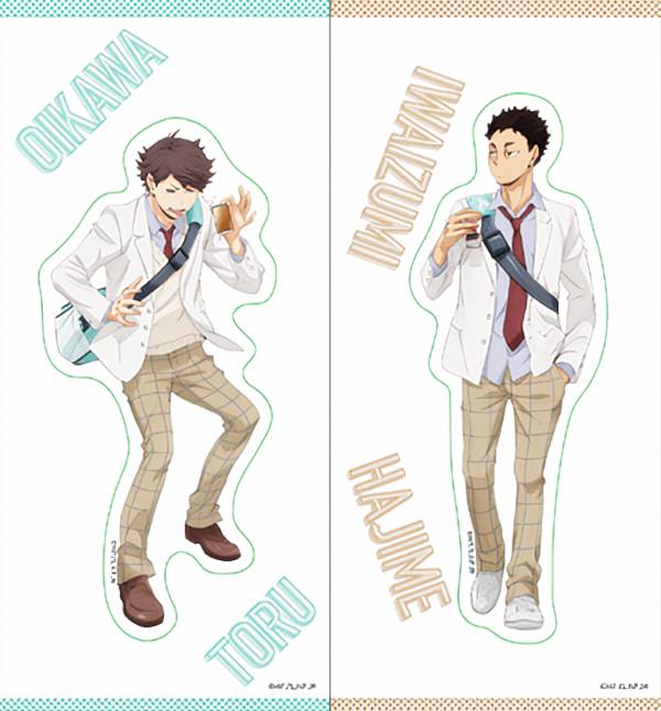 楽天市場】【17.及川徹＆岩泉一】 ハイキュー!! きゃらくたぶる