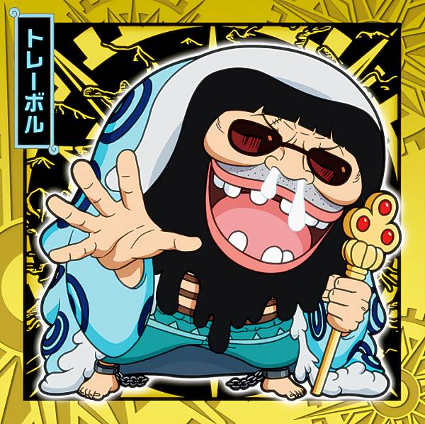 楽天市場】【SW5-24 トレーボル (R レア) 】 にふぉるめーしょん