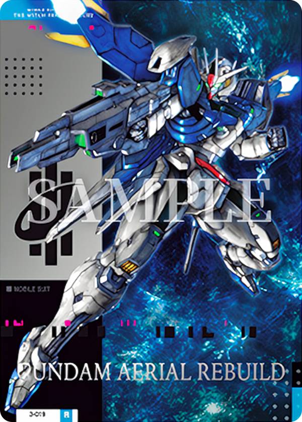 楽天市場】【3-019 ガンダム・エアリアル (改修型) (R レア) 】 GUNDAM