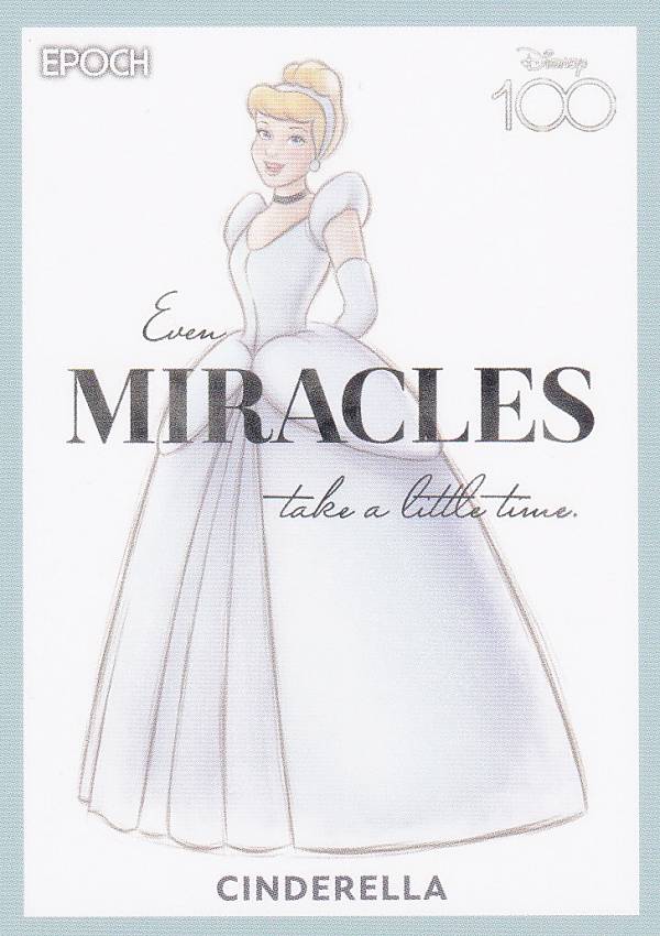 楽天市場】DISNEY 創立100周年 EPOCH 2023 PREMIER EDITIONの通販