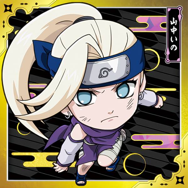 楽天市場】【忍界2-06 山中いの (R レア) 】 にふぉるめーしょん