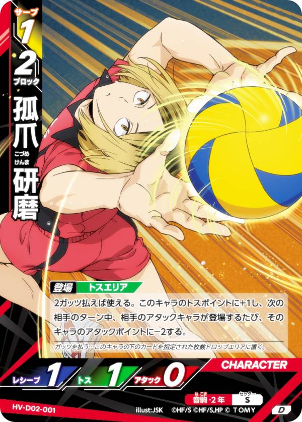 楽天市場】バボカ 研磨の通販