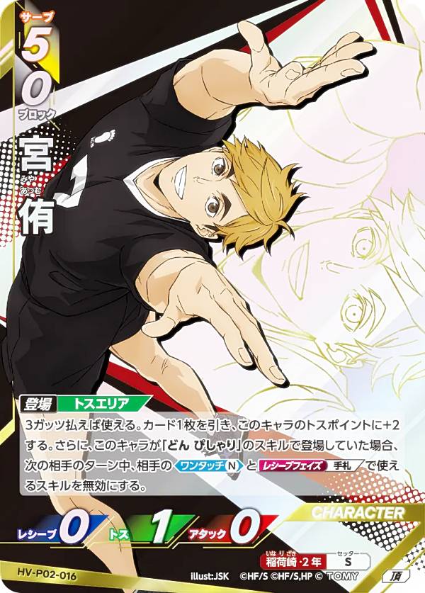 バボカ」の人気商品一覧 | 安い商品を通販サイトから探す - 価格.com