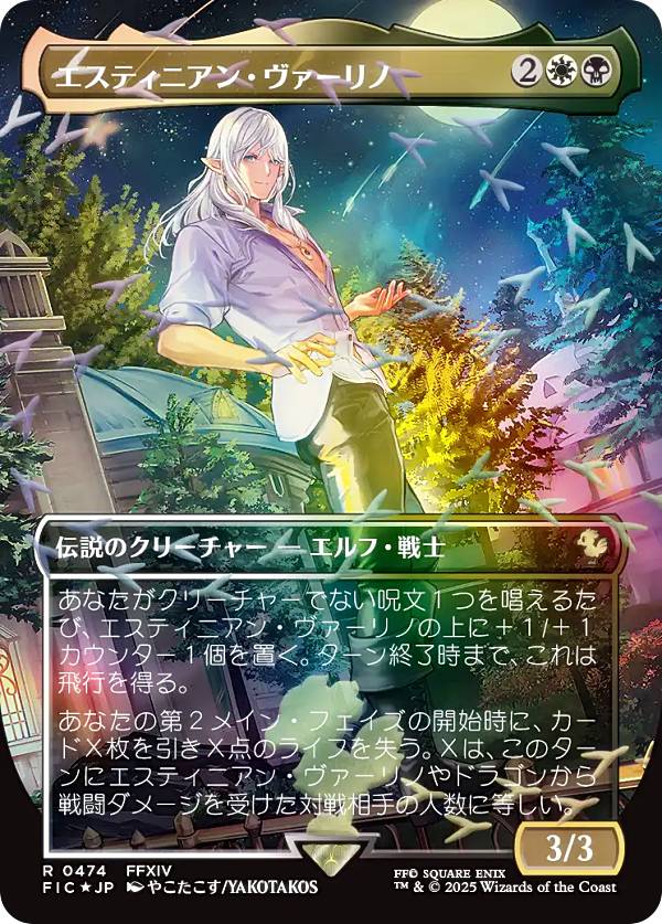 楽天市場】チョコボ・バンドルの通販