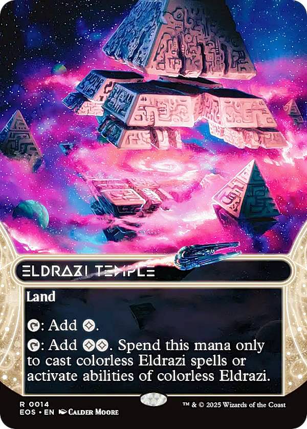 楽天市場】mtg エルドラージの通販