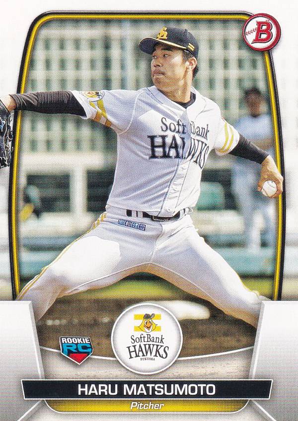 楽天市場】大谷翔平 #584 ドジャースの選手で初となる40/40クラブに