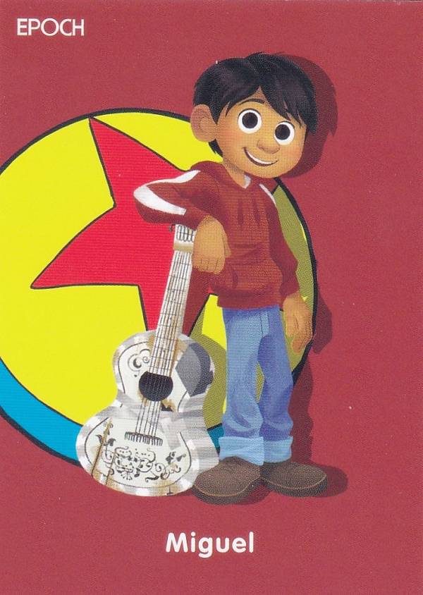 楽天市場】リメンバーミー フィギュア ミゲルの通販