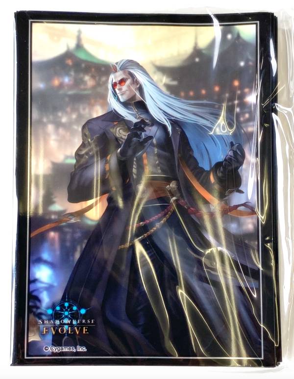 シャドウバースエボルヴ UR 愚者・リンクル 3枚セット - シャドウ