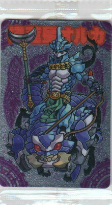 トレーディングカード 神羅万象チョコ」の人気商品一覧 | 安い商品を