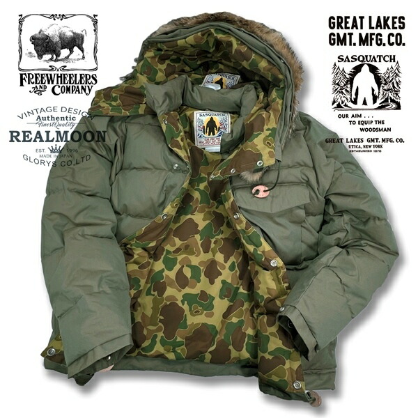 楽天市場】FREEWHEELERS ダウンジャケット No.2331006 