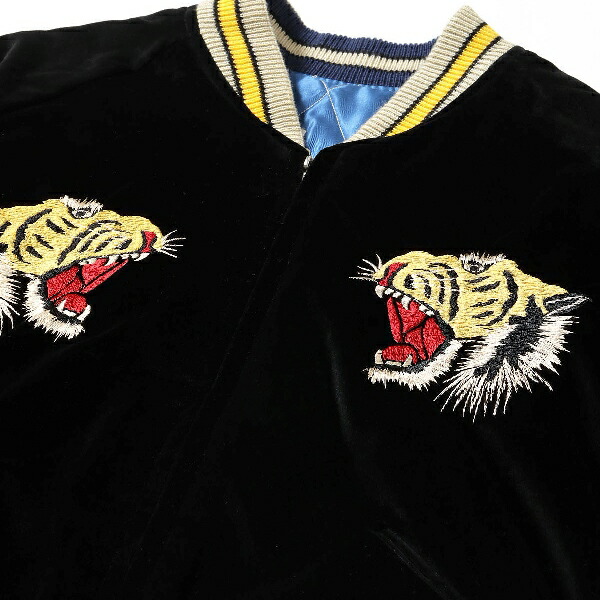 楽天市場】TAILOR TOYO 別珍 スーベニアジャケット No.TT15544