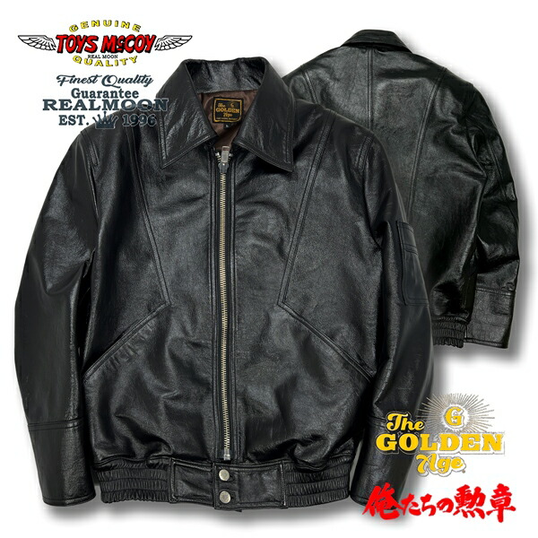 楽天市場】TOYS McCOY レザージャケット THE GOLDEN AGE × 俺たちの