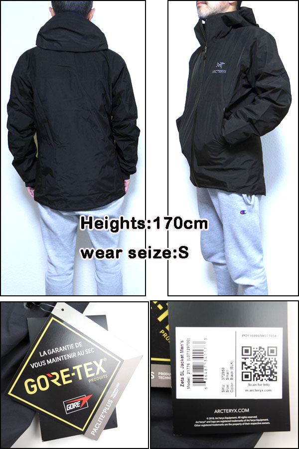 楽天市場】アークテリクス ジャケット ARC'TERYX 21776 メンズ ゼータ