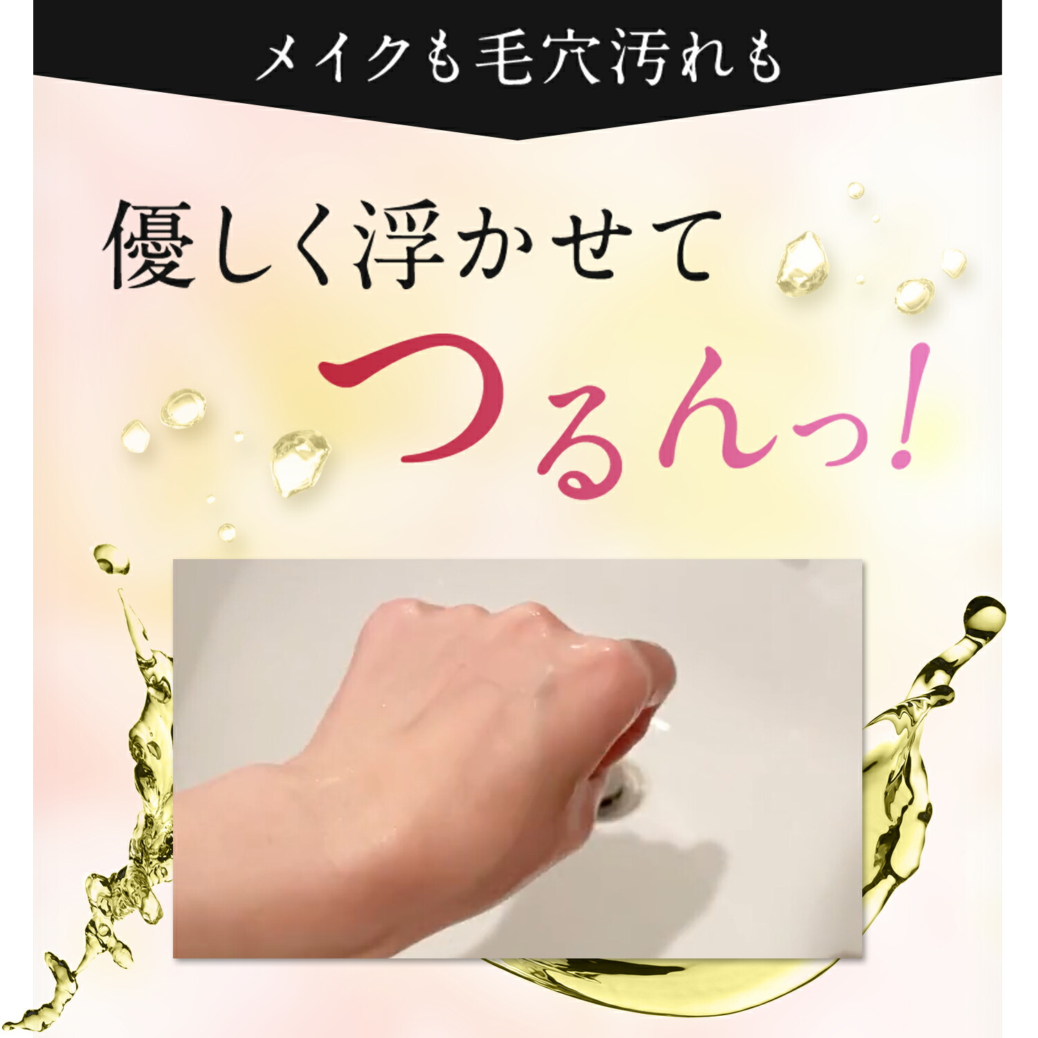 楽天市場】《公式》【スーパーSALE30%OFF☆3/11 1:59まで】 ESTH エス