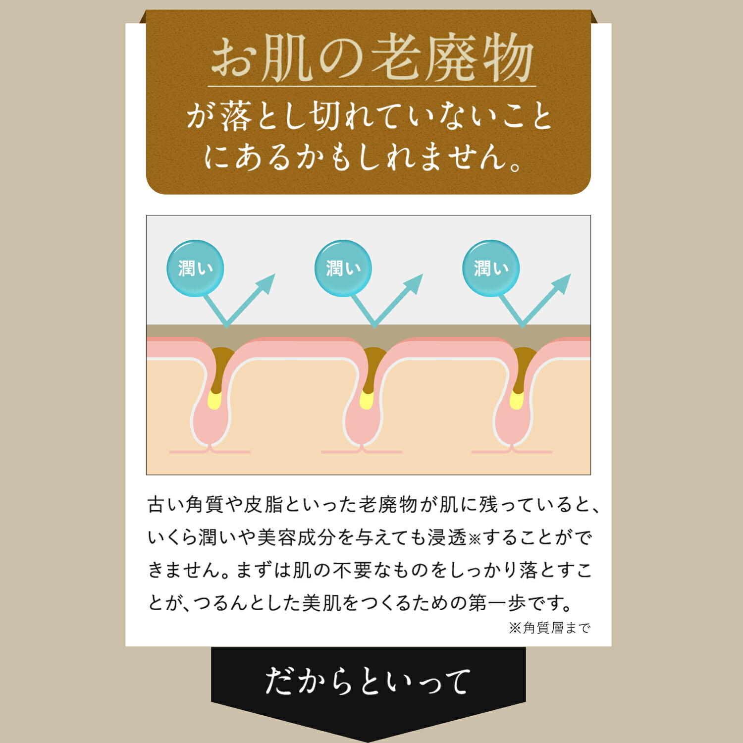 楽天市場】《公式》【スーパーSALE30%OFF☆3/11 1:59まで】 ESTH エス