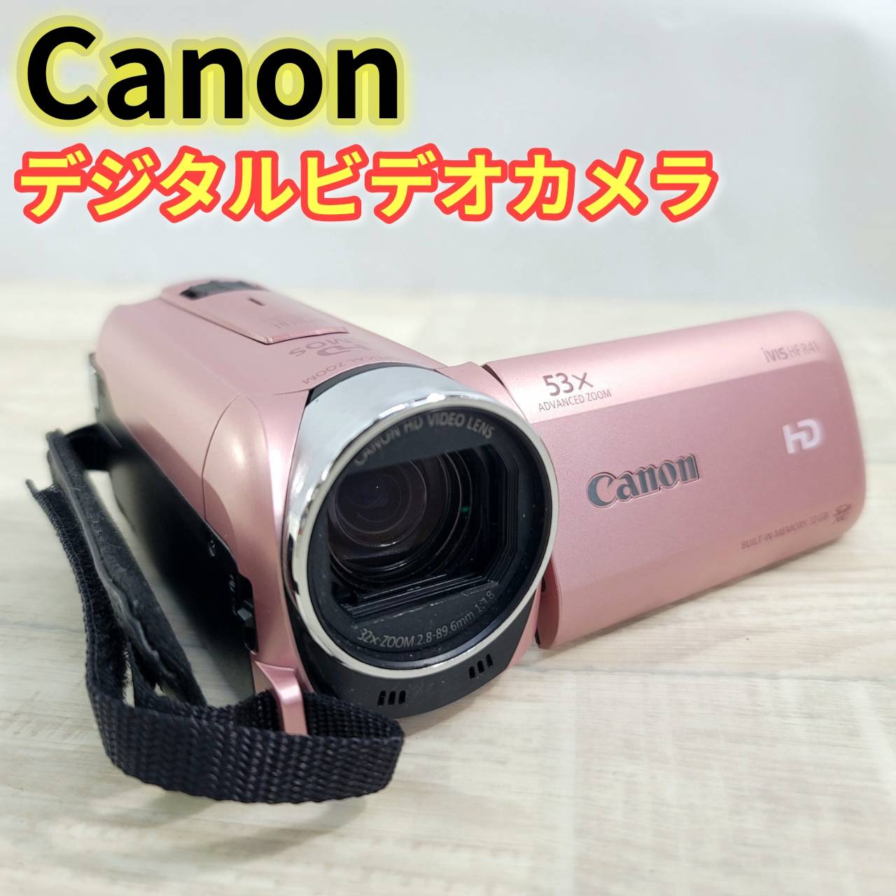 楽天市場】iVIS（ビデオカメラ｜カメラ・ビデオカメラ・光学機器）：TV