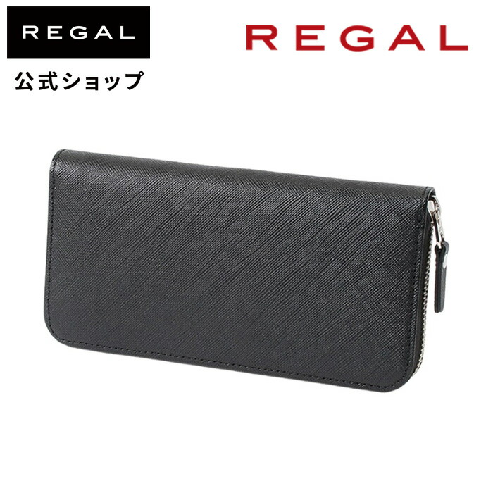 楽天市場】【公式】 REGAL TP77 ラウンドウォレット スコッチブラック