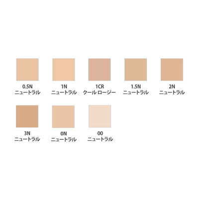 楽天市場】【国内正規品】【メール便（追跡機能付き）発送商品
