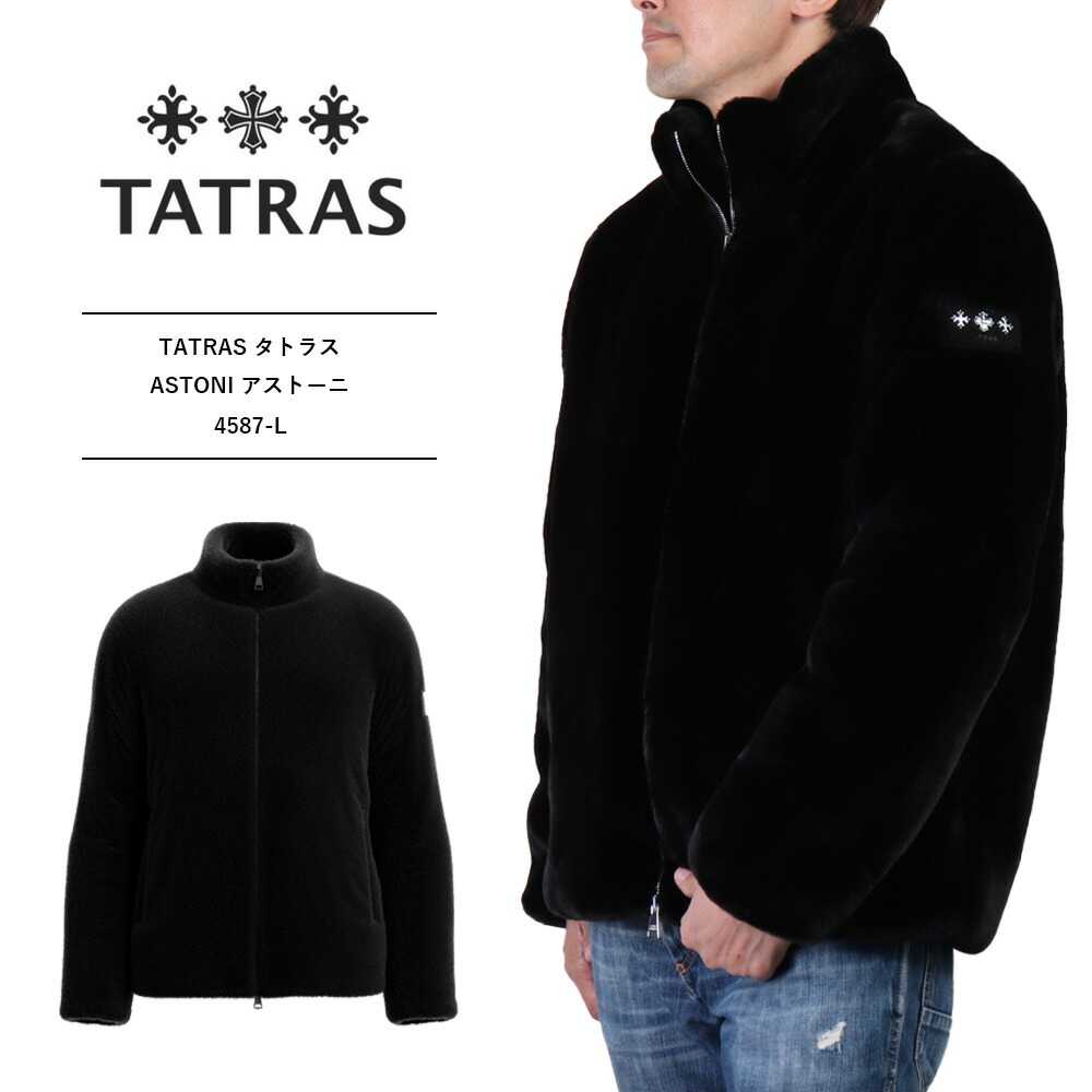 楽天市場】タトラス アストーニ tatras タトラス tatras ボアブルゾン